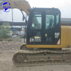 รถขุดตีนตะขาบ CAT308E2 มือสอง